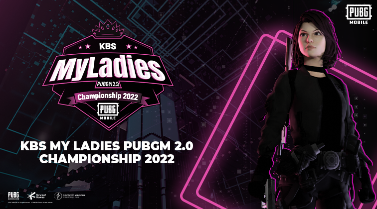 KBS MYLADIES PUBGM CHAMPIONSHIP (CIRCUIT 1 - SOLO CATEGORY)